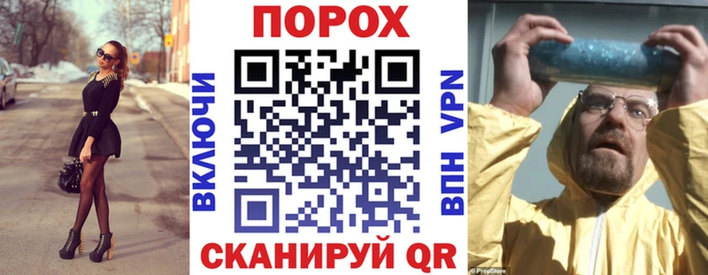 закладки  Медногорск  Амфетамин 97% 