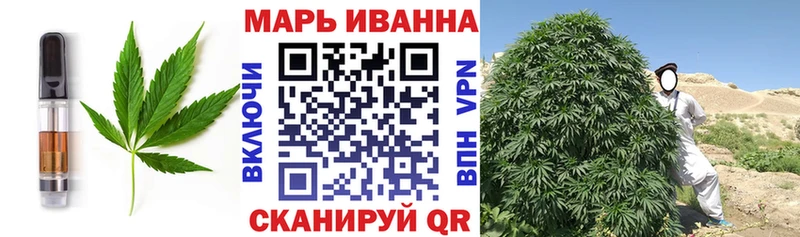 Cannafood марихуана Медногорск