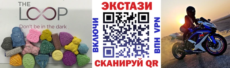 ЭКСТАЗИ Дубай  ссылка на мегу ССЫЛКА  Медногорск 