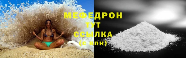 эйфоретик Арсеньев