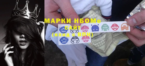 эйфоретик Арсеньев