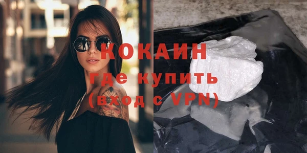 дурь Аркадак