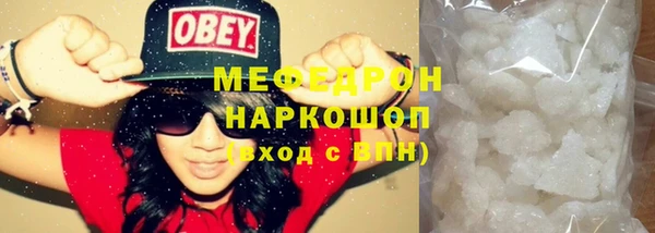 эйфоретик Арсеньев
