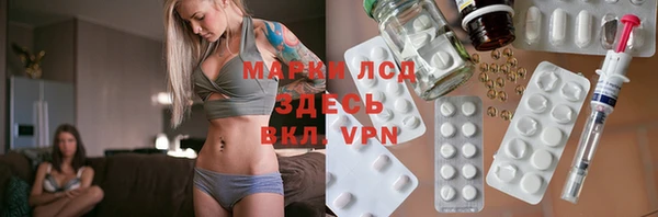 дурь Аркадак