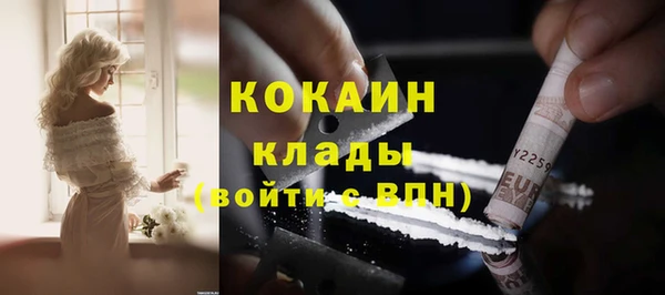 дурь Аркадак