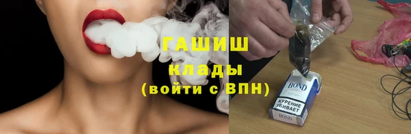 дурь Аркадак