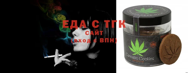 дурь Аркадак