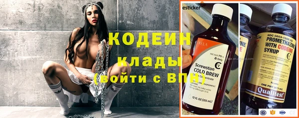 дурь Аркадак