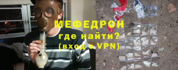 эйфоретик Арсеньев