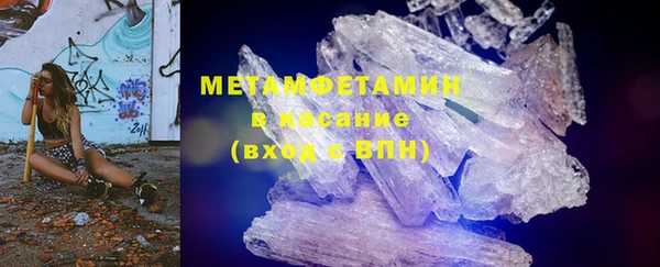 дурь Аркадак