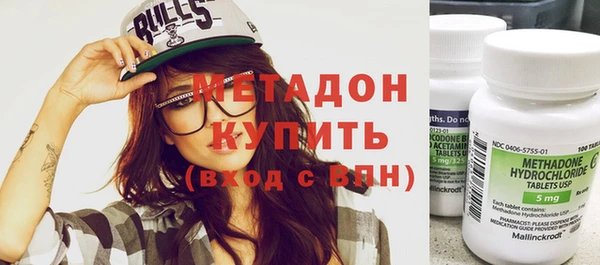 дурь Аркадак