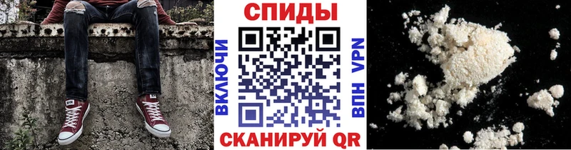 где продают   МЕГА ссылки  Метамфетамин кристалл  Медногорск 