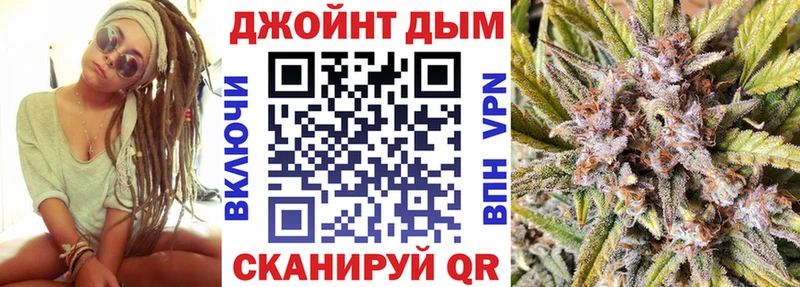 Бошки Шишки MAZAR Медногорск